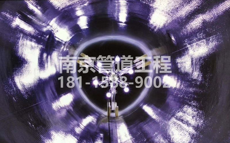 225月牙湖管道修复