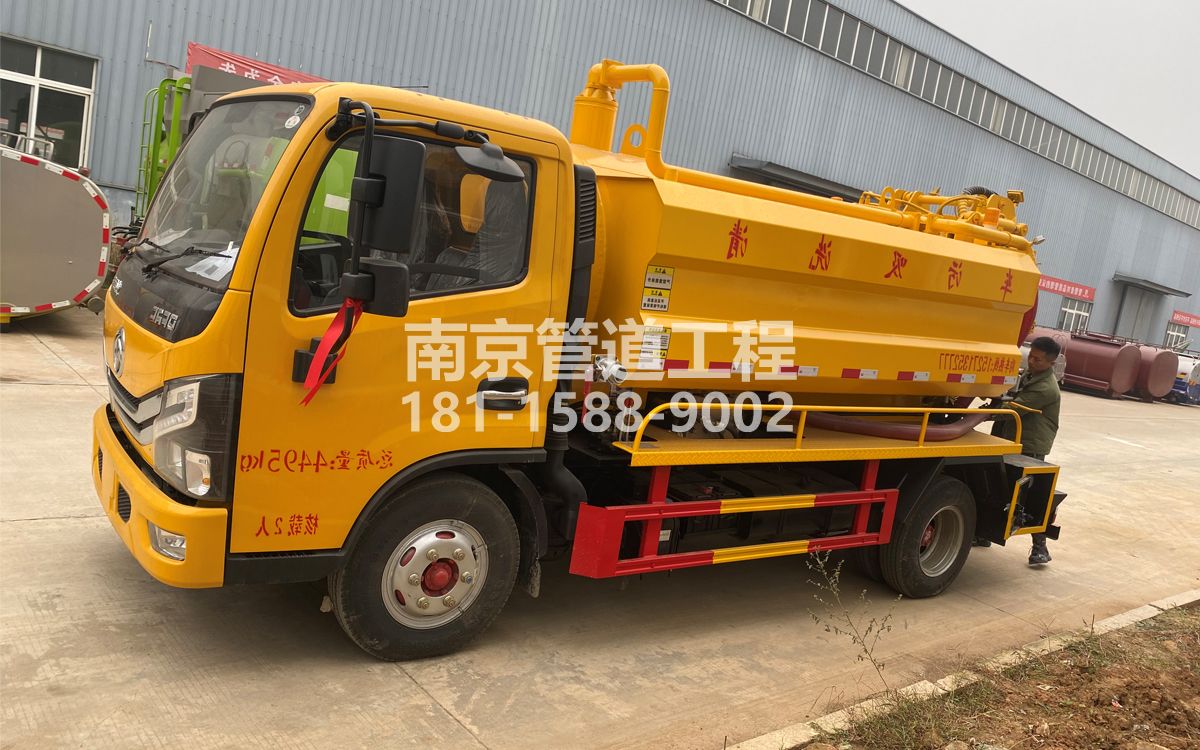 月牙湖喜讯|热烈祝贺我公司新增购置《吸污清洗车》工程车