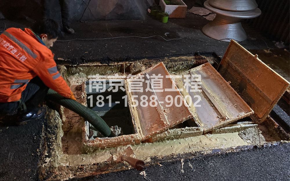 276月牙湖饭店隔油池清理
