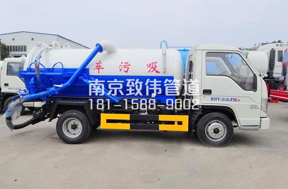 318月牙湖地下室吸污车