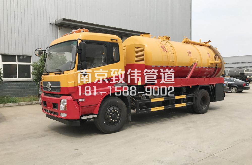 341月牙湖天龙吸污车12方