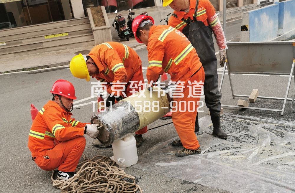 339月牙湖管道修复