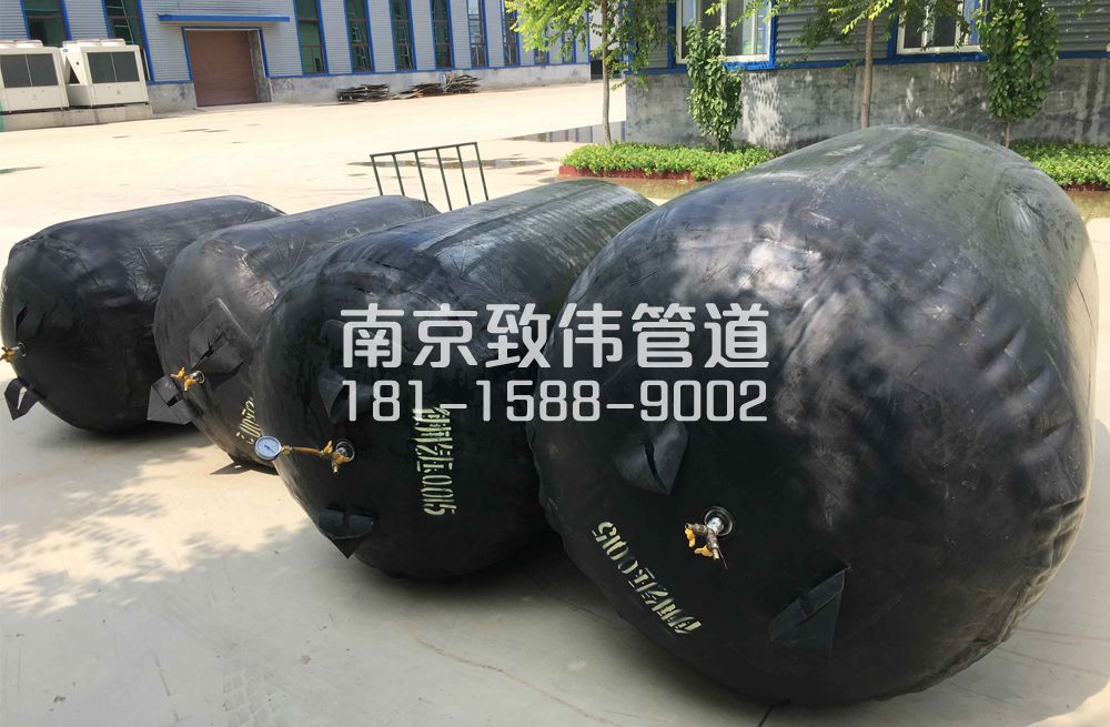 336月牙湖管道封堵气囊