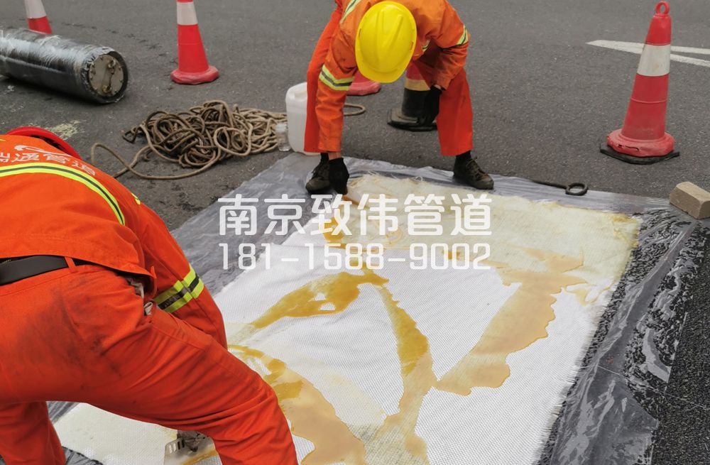 338月牙湖管道树脂修复