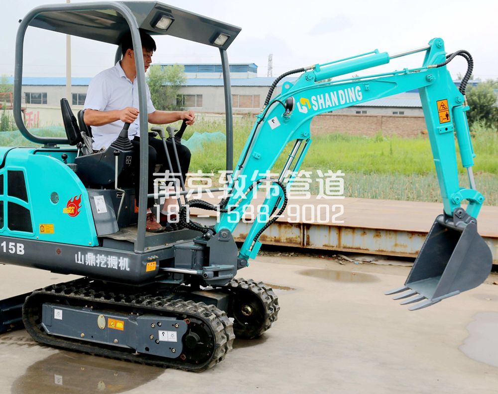 350月牙湖小型挖机