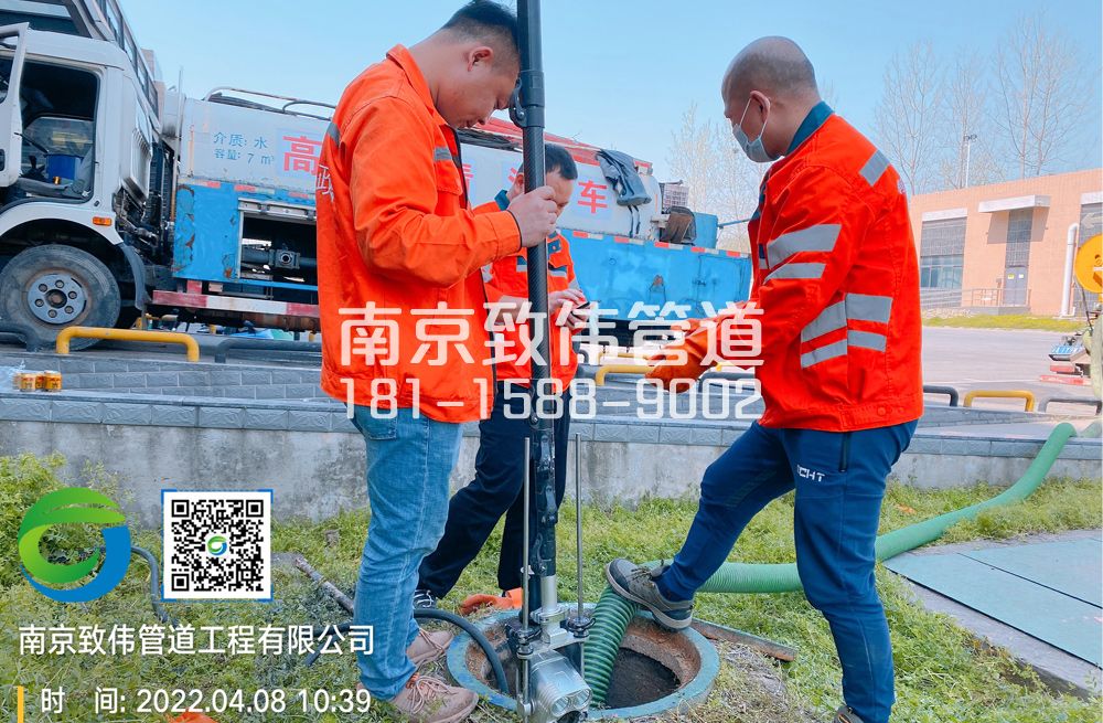 354月牙湖医疗公司管道检测