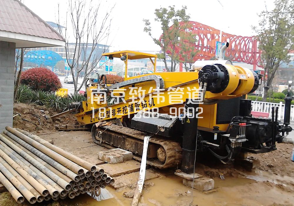 379月牙湖拉管置换管道