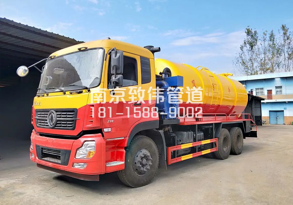 373月牙湖12方吸污车