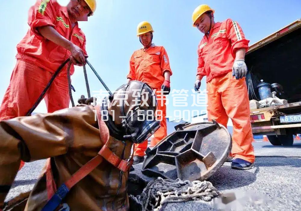 377月牙湖有限空间作业